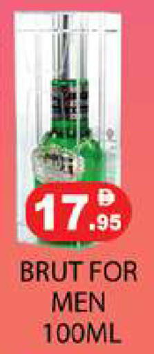 available at زين مارت سوبرماركت in الإمارات العربية المتحدة , الامارات - رَأْس ٱلْخَيْمَة