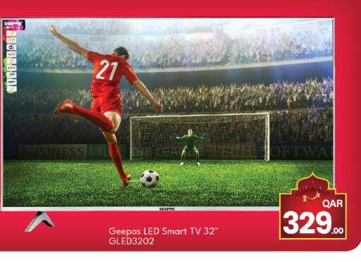 available at جي-ماكس هايبرماركت in قطر - الوكرة