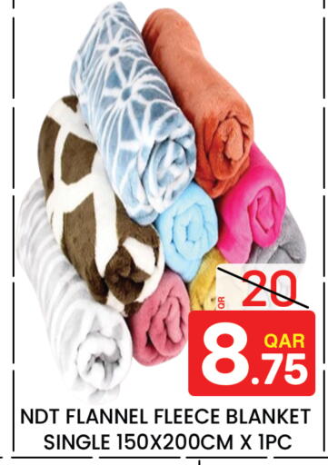 available at مجلس هايبرماركت in قطر - الدوحة