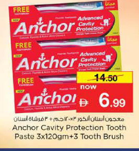 available at Nesto Hypermarket in UAE - Ras al Khaimah