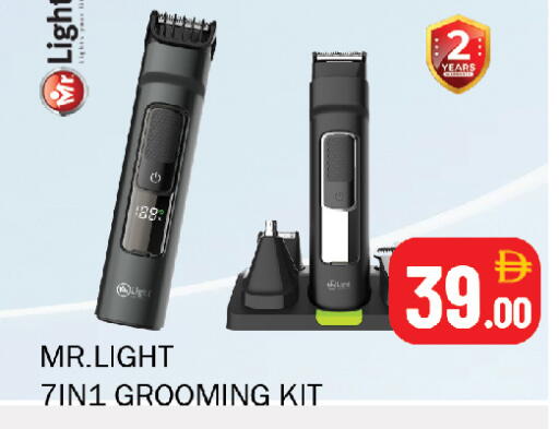 available at سوق المبارك هايبرماركت in الإمارات العربية المتحدة , الامارات - الشارقة / عجمان