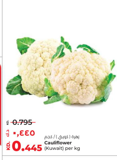 Cauliflower from Kuwait available at Lulu Hypermarket  in Kuwait - Ahmadi Governorate