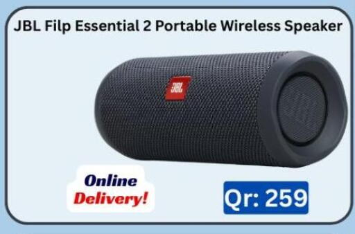 available at Majid Mobile Shop in Qatar - Al Wakra