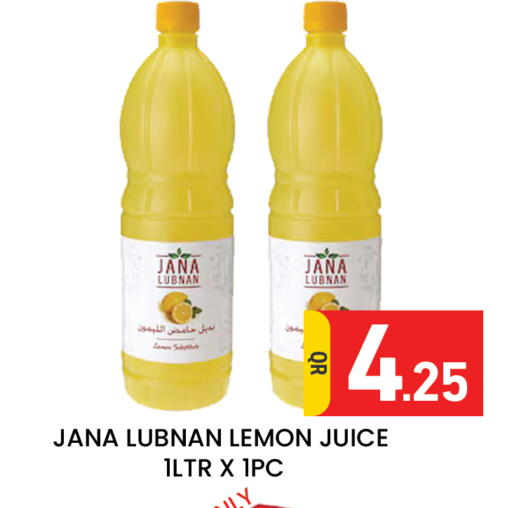 Lemon available at Majlis Hypermarket in Qatar - Al Rayyan