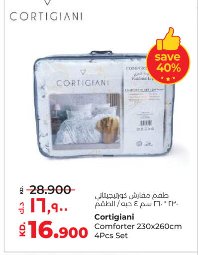 available at لولو هايبر ماركت in الكويت - محافظة الأحمدي