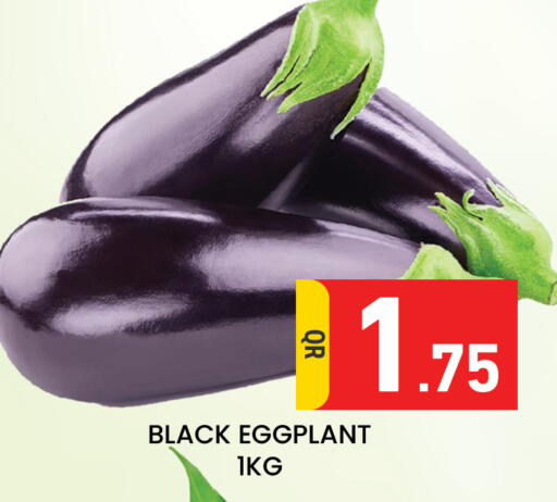 Eggplant available at مجلس هايبرماركت in قطر - الدوحة