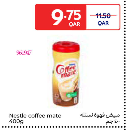 available at Carrefour in Qatar - Al-Shahaniya