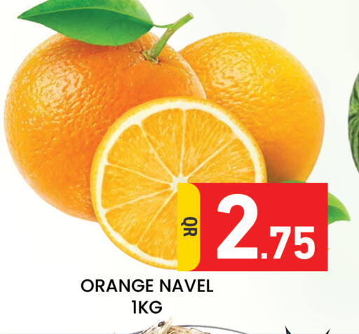 Orange available at مجلس هايبرماركت in قطر - الدوحة
