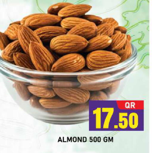 available at Shop n Smile Hypermarket in Qatar - Al-Shahaniya