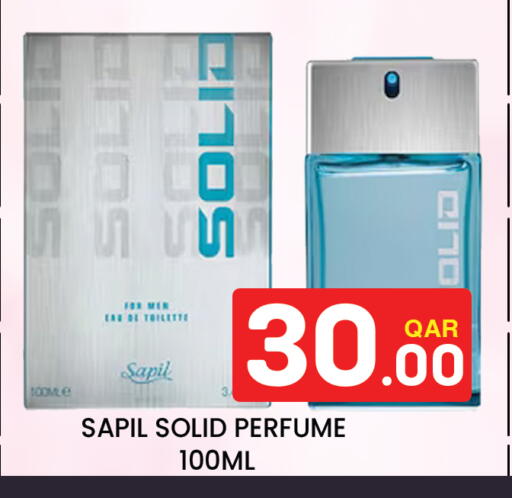 available at Majlis Hypermarket in Qatar - Al Rayyan