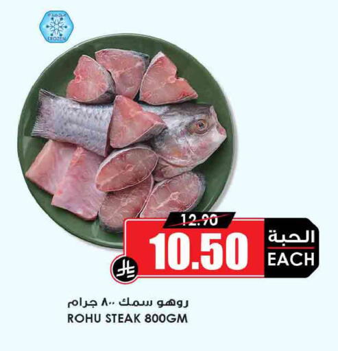 available at أسواق النخبة in مملكة العربية السعودية, السعودية, سعودية - جدة