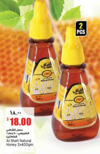available at Retail Mart in Qatar - Al-Shahaniya