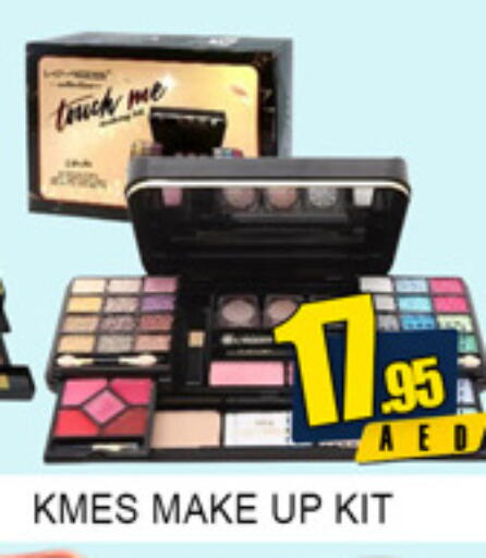 available at لكي سنتر in الإمارات العربية المتحدة , الامارات - الشارقة / عجمان