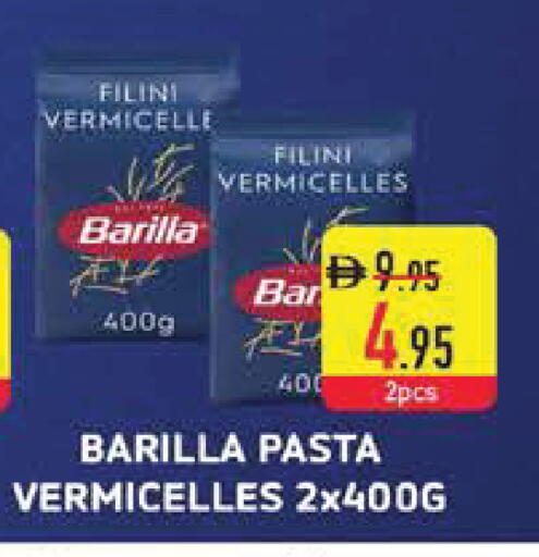 available at Safeer Market in UAE - Sharjah / Ajman