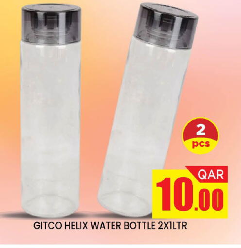 available at دوحة ستوب انح شوب هايبرماركت in قطر - الدوحة