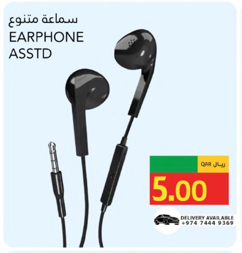 available at Gulf Food Center in Qatar - Al Wakra