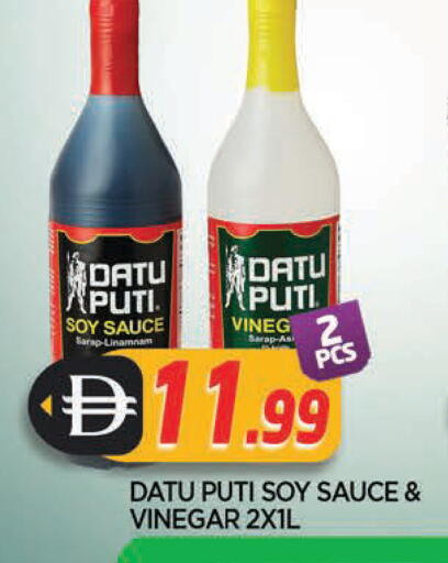 available at المدينة in الإمارات العربية المتحدة , الامارات - الشارقة / عجمان