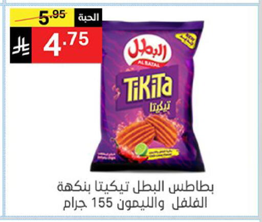 available at نوري سوبر ماركت‎ in مملكة العربية السعودية, السعودية, سعودية - جدة