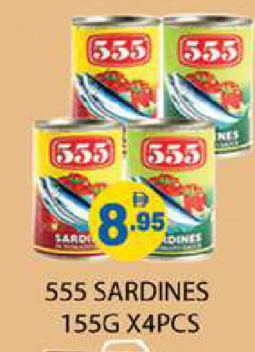 available at زين مارت سوبرماركت in الإمارات العربية المتحدة , الامارات - رَأْس ٱلْخَيْمَة