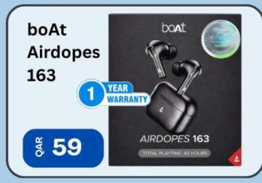 available at ماجد موبايل in قطر - الشمال