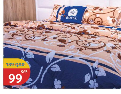 available at سيتي هايبرماركت in قطر - الشمال