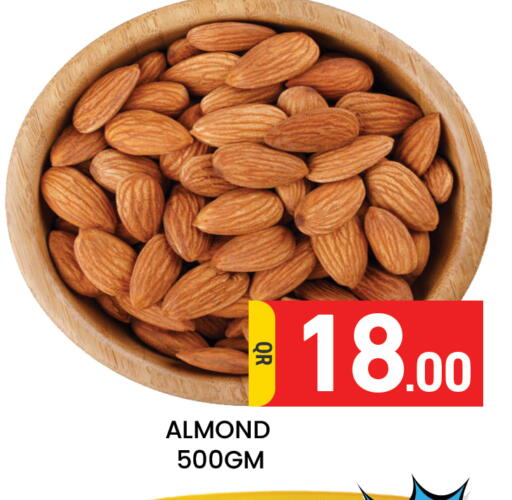 available at Majlis Hypermarket in Qatar - Al Rayyan