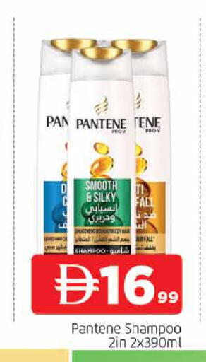 available at المدينة in الإمارات العربية المتحدة , الامارات - الشارقة / عجمان