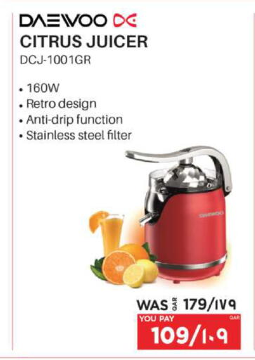 available at إماكس in قطر - الدوحة