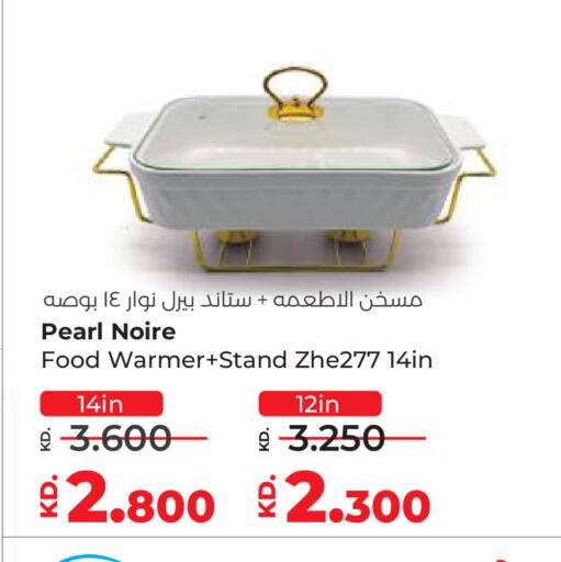 available at لولو هايبر ماركت in الكويت - محافظة الأحمدي