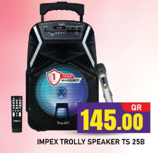 available at Shop n Smile Hypermarket in Qatar - Umm Salal