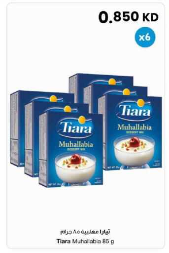 available at The Sultan Center in Kuwait - Ahmadi Governorate