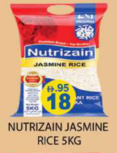 available at زين مارت سوبرماركت in الإمارات العربية المتحدة , الامارات - رَأْس ٱلْخَيْمَة