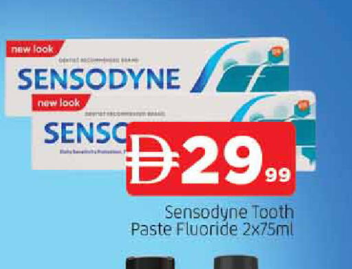 available at المدينة in الإمارات العربية المتحدة , الامارات - الشارقة / عجمان