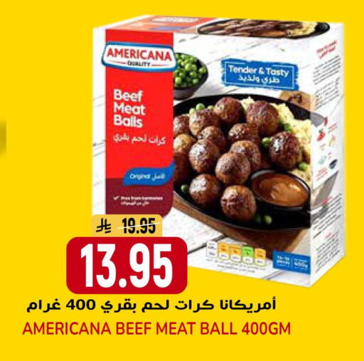 available at جراند هايبر in مملكة العربية السعودية, السعودية, سعودية - الرياض