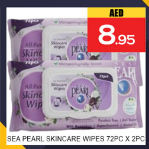 available at لكي سنتر in الإمارات العربية المتحدة , الامارات - الشارقة / عجمان