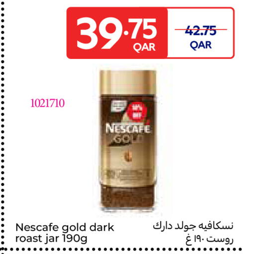 available at Carrefour in Qatar - Al-Shahaniya