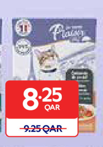 available at Carrefour in Qatar - Al-Shahaniya