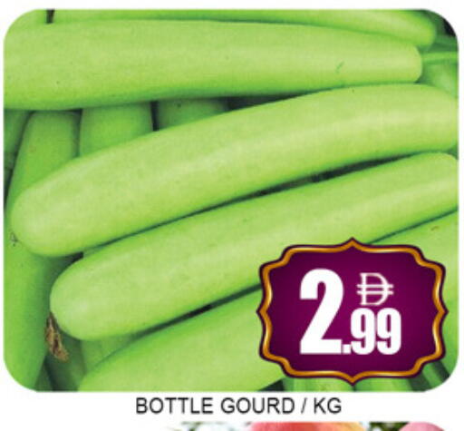 available at لكي سنتر in الإمارات العربية المتحدة , الامارات - الشارقة / عجمان