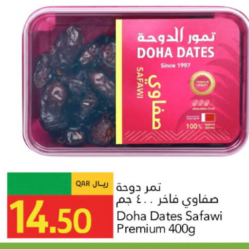 available at Gulf Food Center in Qatar - Al Wakra