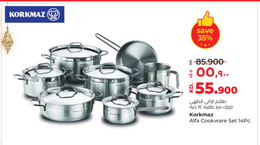 available at لولو هايبر ماركت in الكويت - محافظة الأحمدي