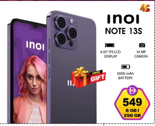 available at سفاري هايبرماركت in الإمارات العربية المتحدة , الامارات - الشارقة / عجمان