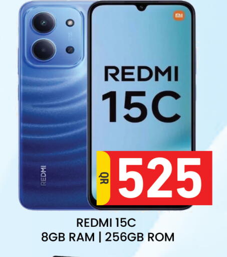 available at Majlis Hypermarket in Qatar - Al Rayyan