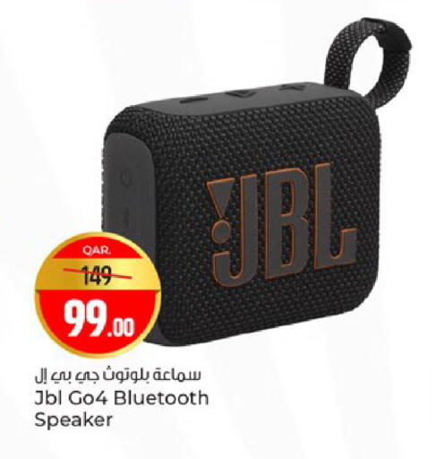 available at باريس هايبرماركت in قطر - الشحانية
