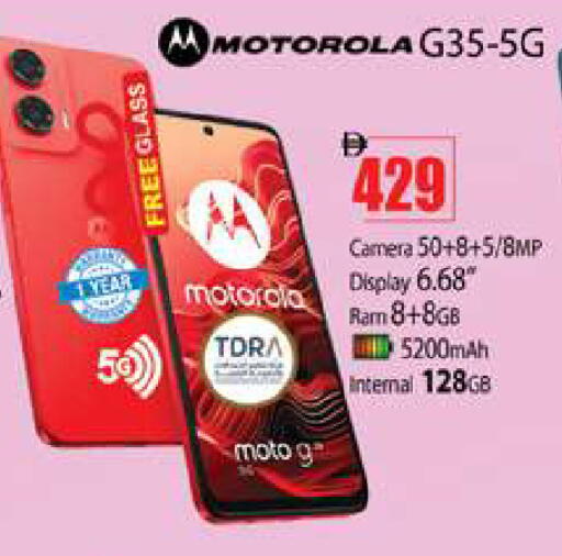 available at Zain Mart Supermarket in UAE - Ras al Khaimah