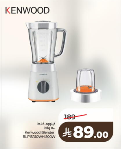 available at LULU Hypermarket in KSA, Saudi Arabia, Saudi - Khamis Mushait