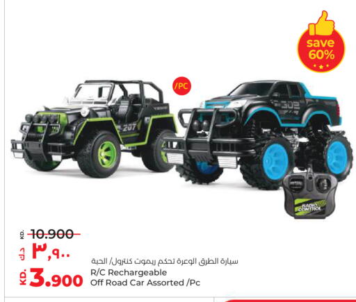 available at Lulu Hypermarket  in Kuwait - Ahmadi Governorate