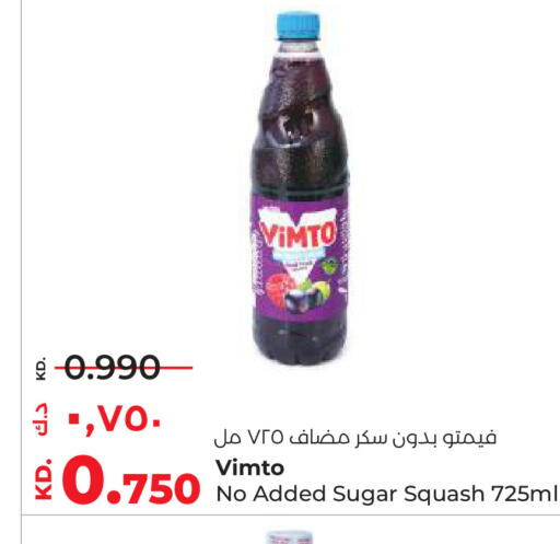 Squash available at Lulu Hypermarket  in Kuwait - Ahmadi Governorate