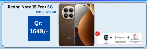 available at Majid Mobile Shop in Qatar - Umm Salal