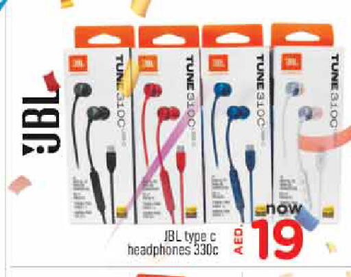 available at المدينة in الإمارات العربية المتحدة , الامارات - الشارقة / عجمان