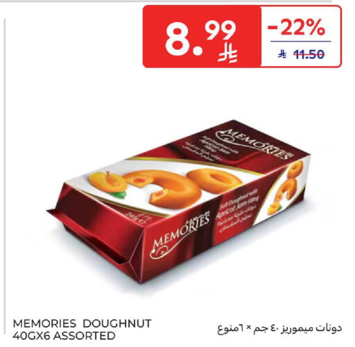 available at Carrefour in KSA, Saudi Arabia, Saudi - Jeddah